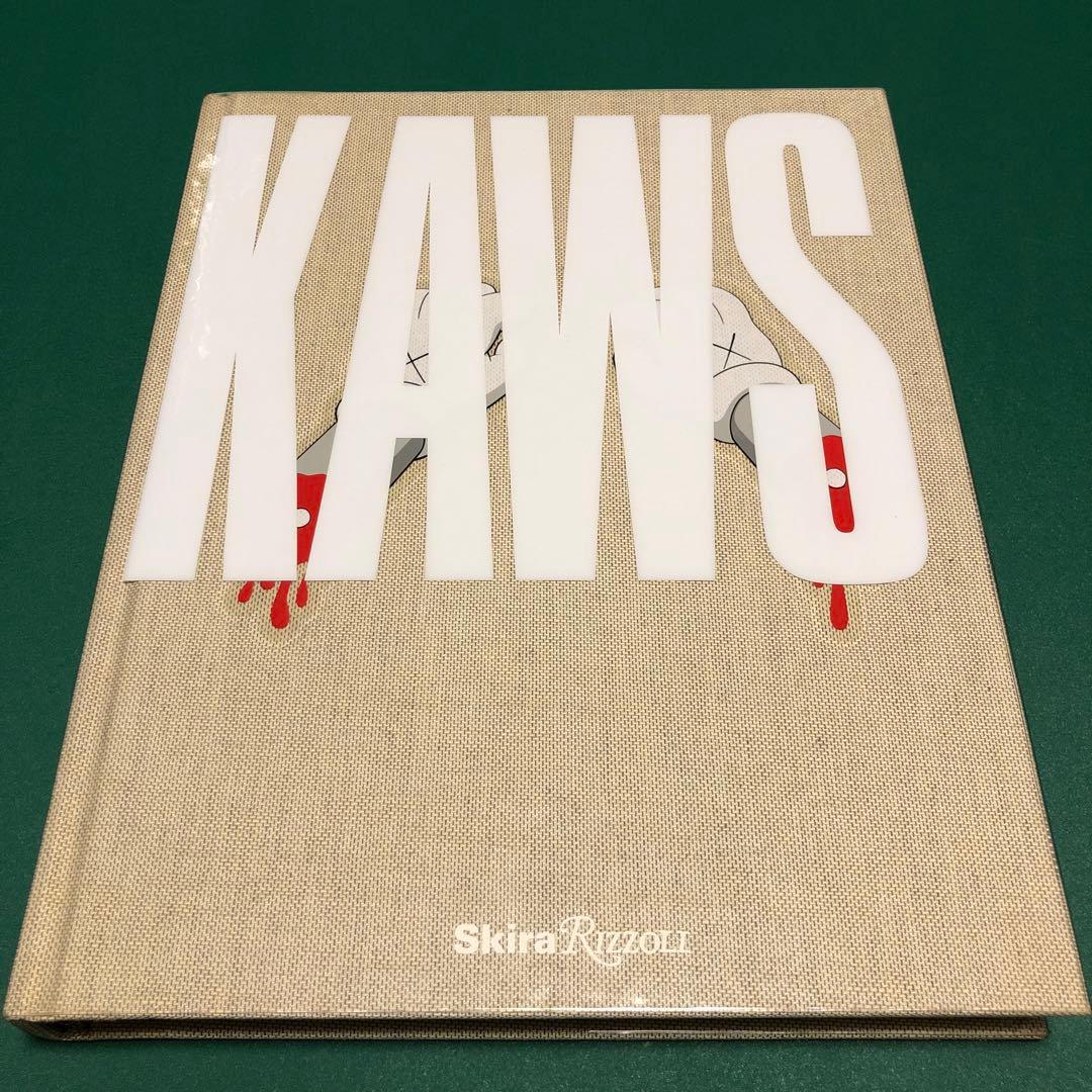 KAWS カウズ 作品集