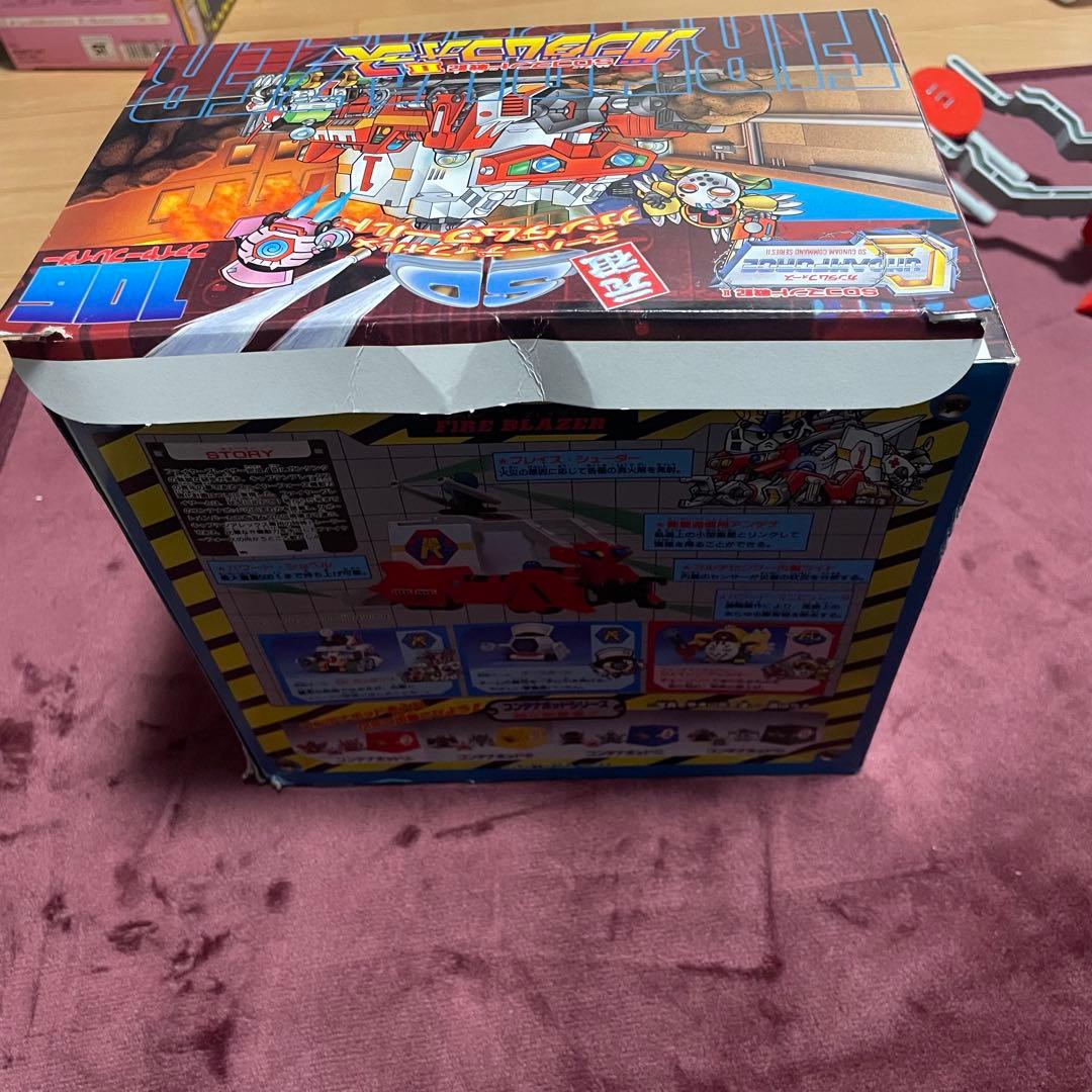 元祖SDガンダム　ガンファイヤー　ファイヤーブレイザー　セット