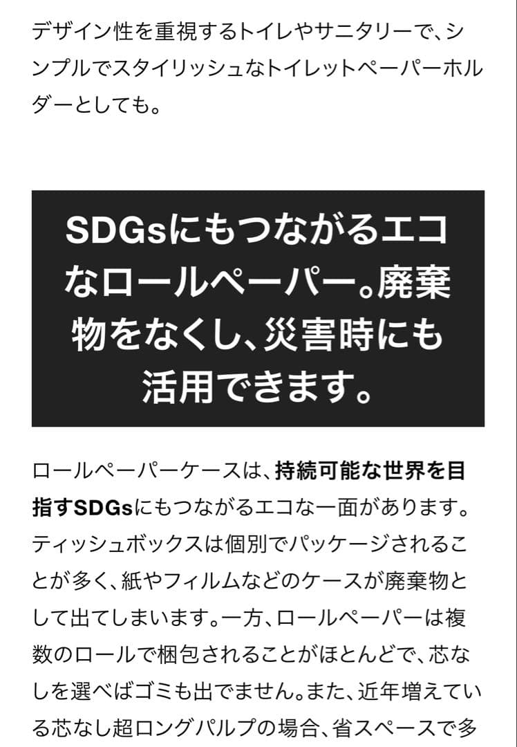 木製ボックスティッシュケース コンパクトサイズ　2個セット‼️