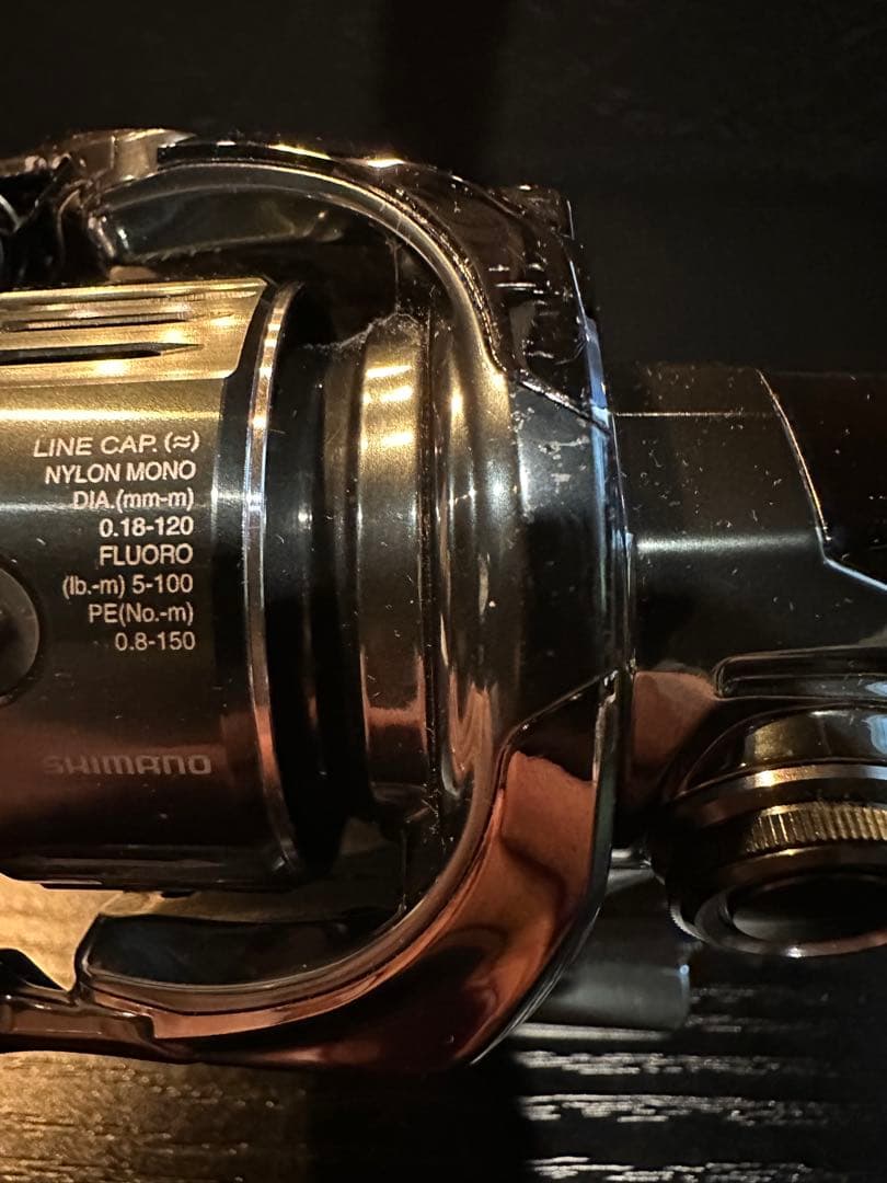 シマノ 22 ステラ　C2500S