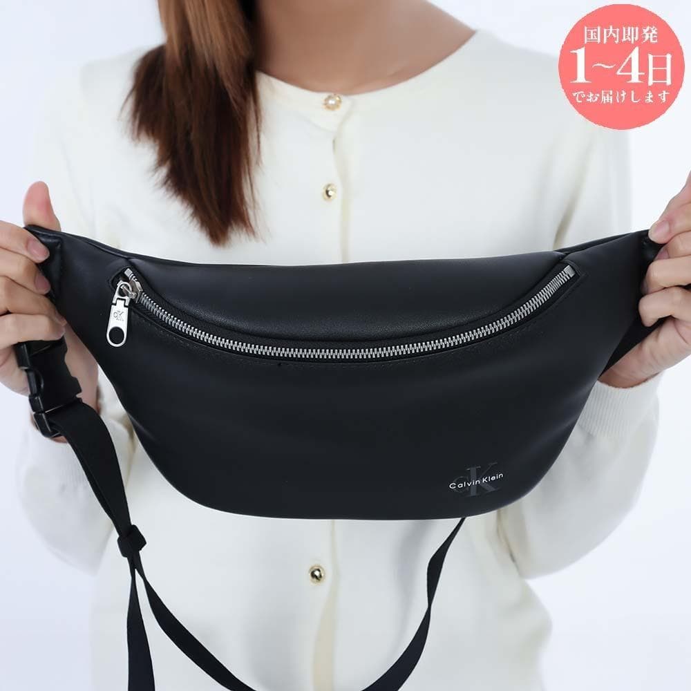 新品   LV04G3012G UB1 ボディバッグ