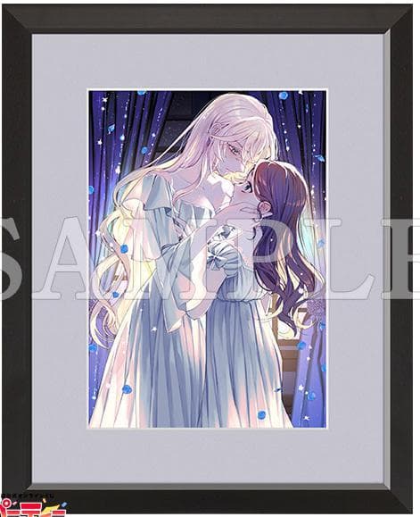 限界OLさんは悪役令嬢さまに仕えたいガチャA-1キャラファイングラフ