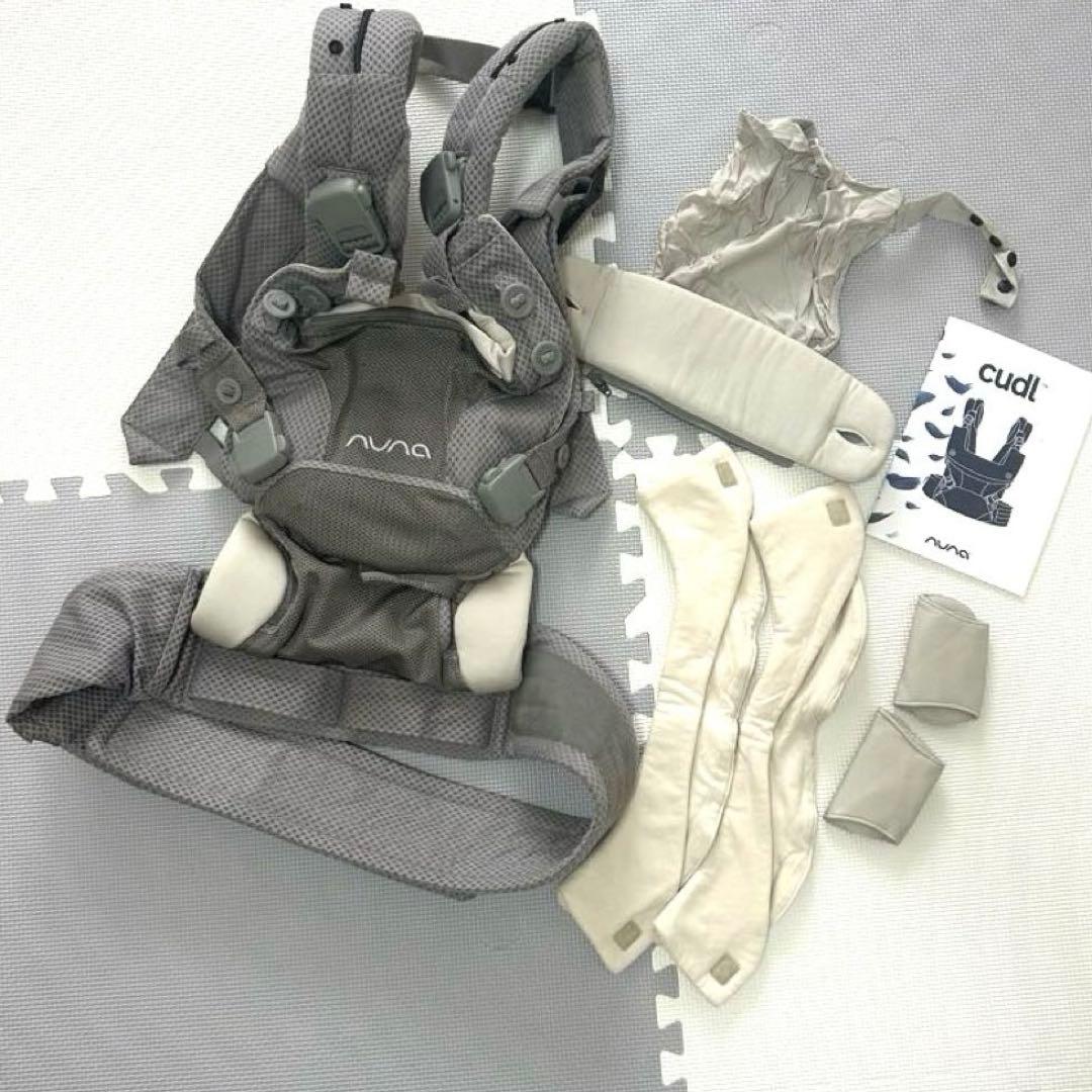 nuna cudl 抱っこ紐　グレー