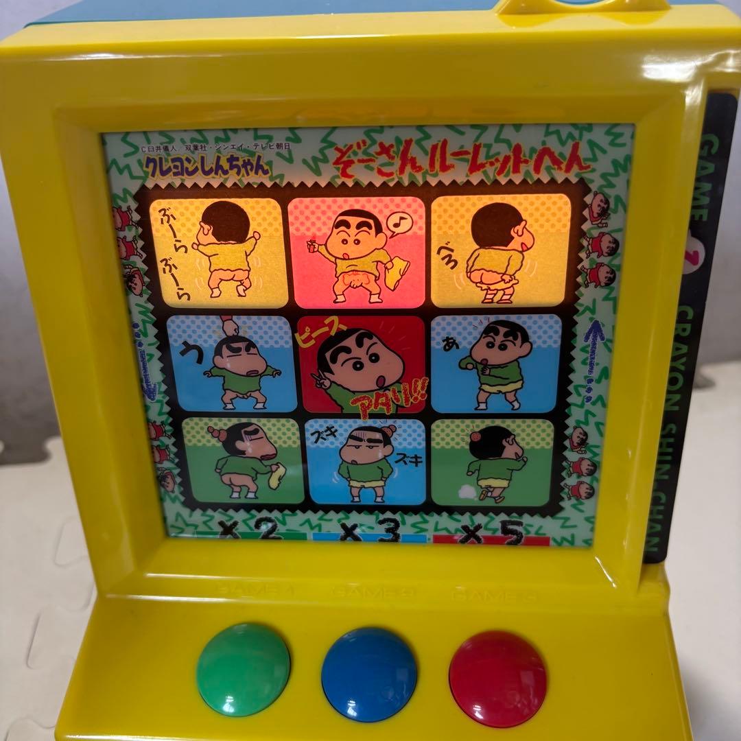 クレヨンしんちゃん　オラといっしょにかあにばる！