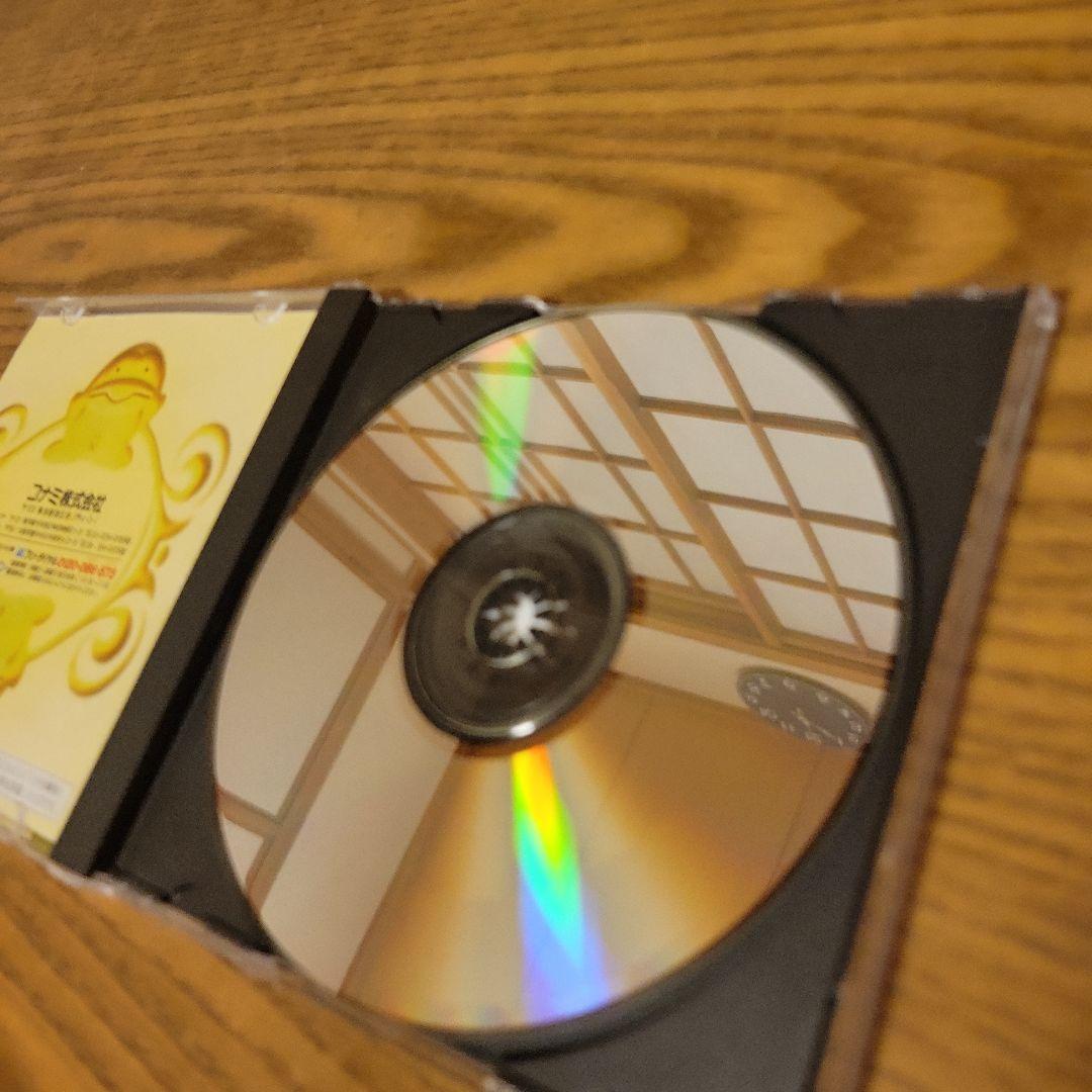 セクシーパロディウス(セガサターン)