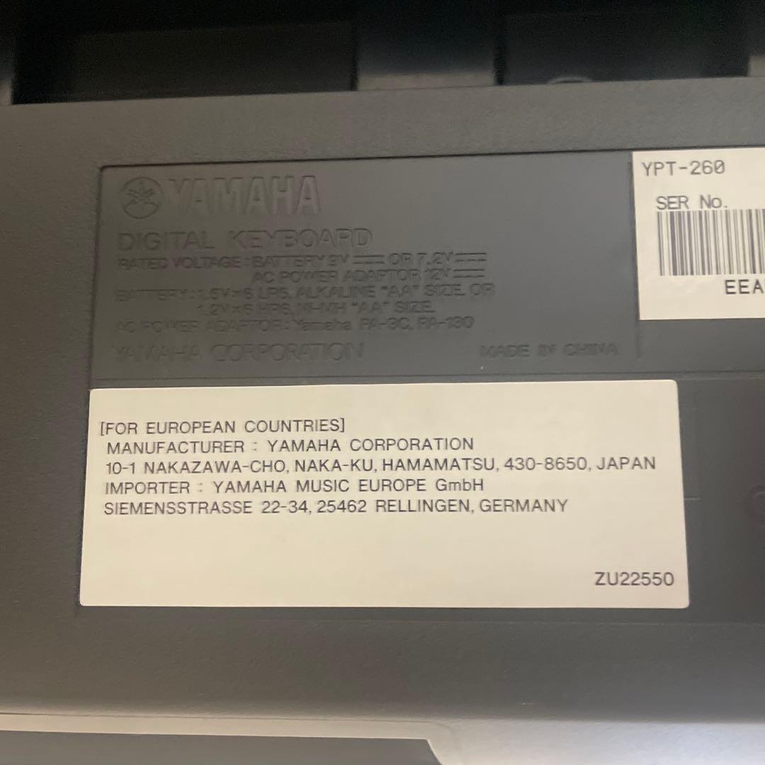 Yamaha 61鍵キーボード　ピアノス電子ピアノ　スタンドセット　ドイツで購入