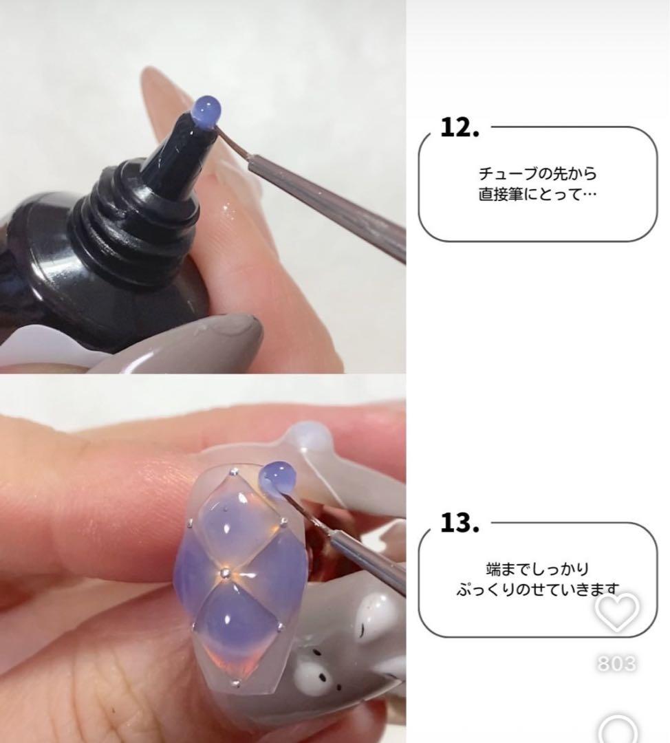 アート簡単‼️Squeeze Gel スクイーズジェル 8色セット