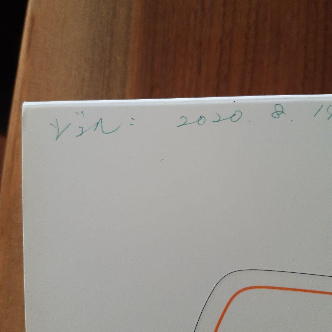 MTG 純正品　SIXPAD AbsFit2 １台＋BodyFit2 ２台