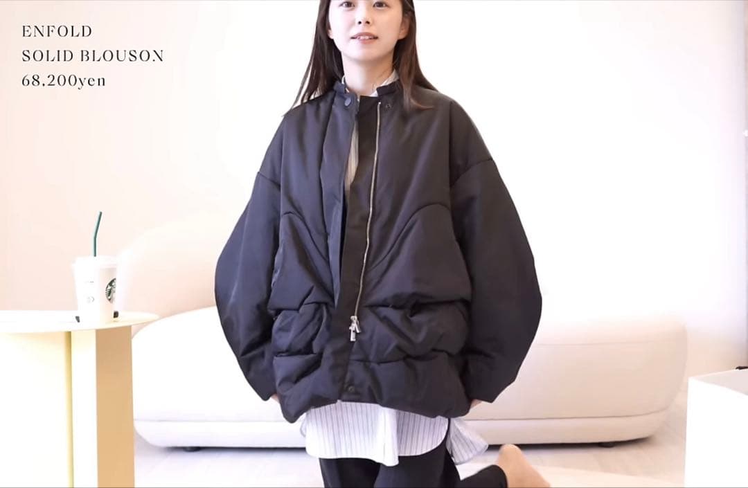 エンフォルド　SOLID BLOUSON カーキ　38