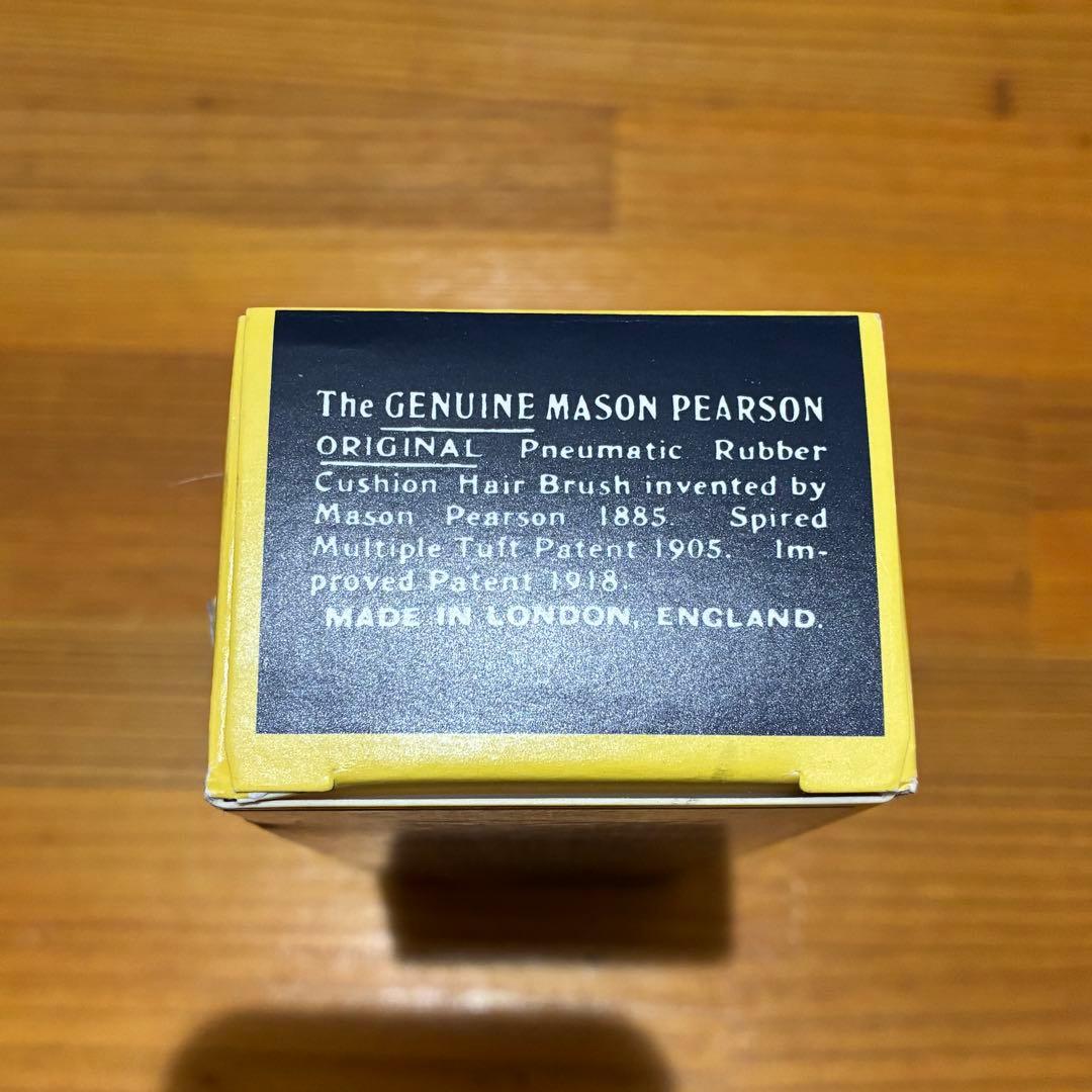 メイソンピアソン　MASON PEARSON ポケットミックス ダークルビー