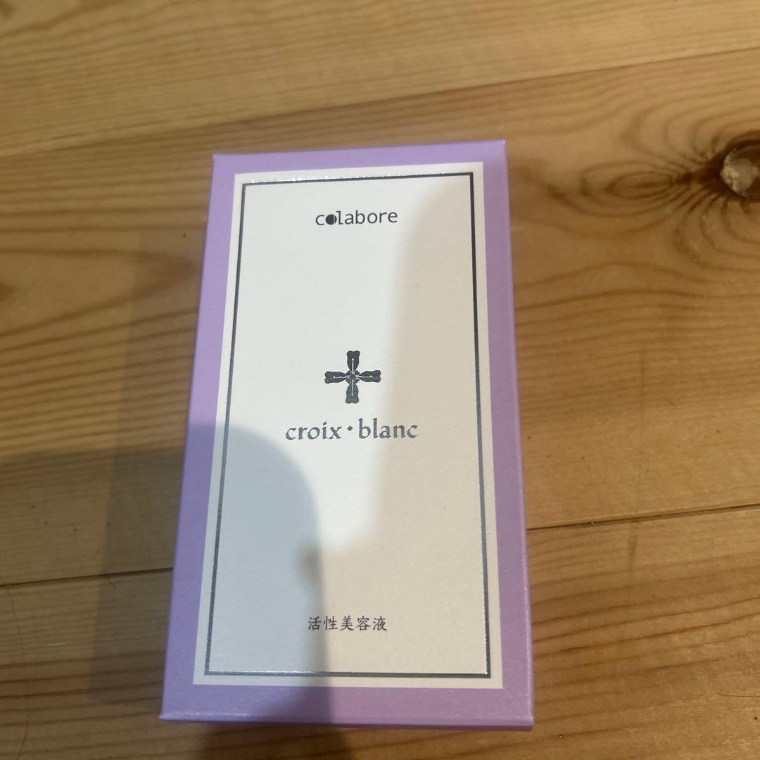 クロワ・ブラン　バイポーラアクアジェル