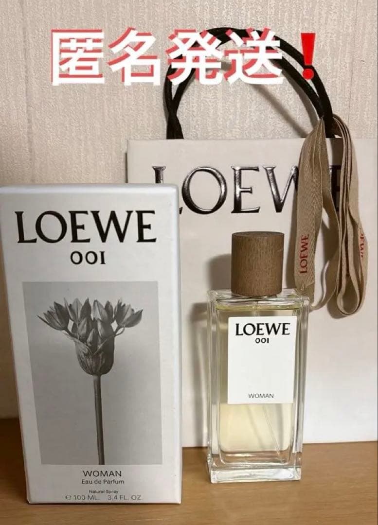 ⭐️ほぼ未使用⭐️ LOEWE 001 WOMAN オードトワレ 100ml