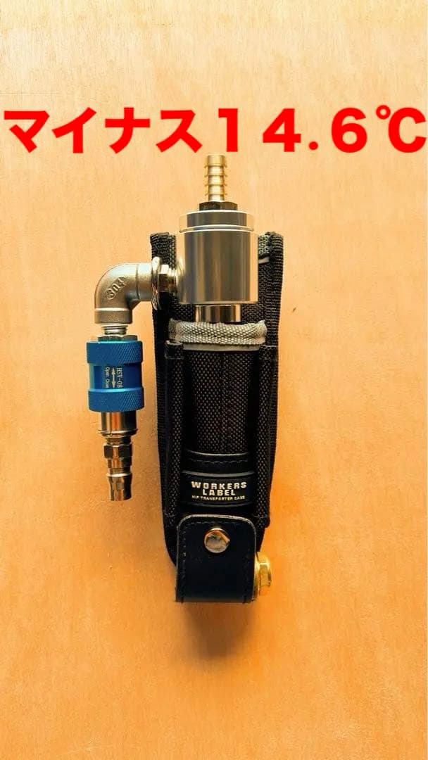 マイナス１４.６℃、クーレット、クーラーベスト、空調服、クーラー、熱中症対策！