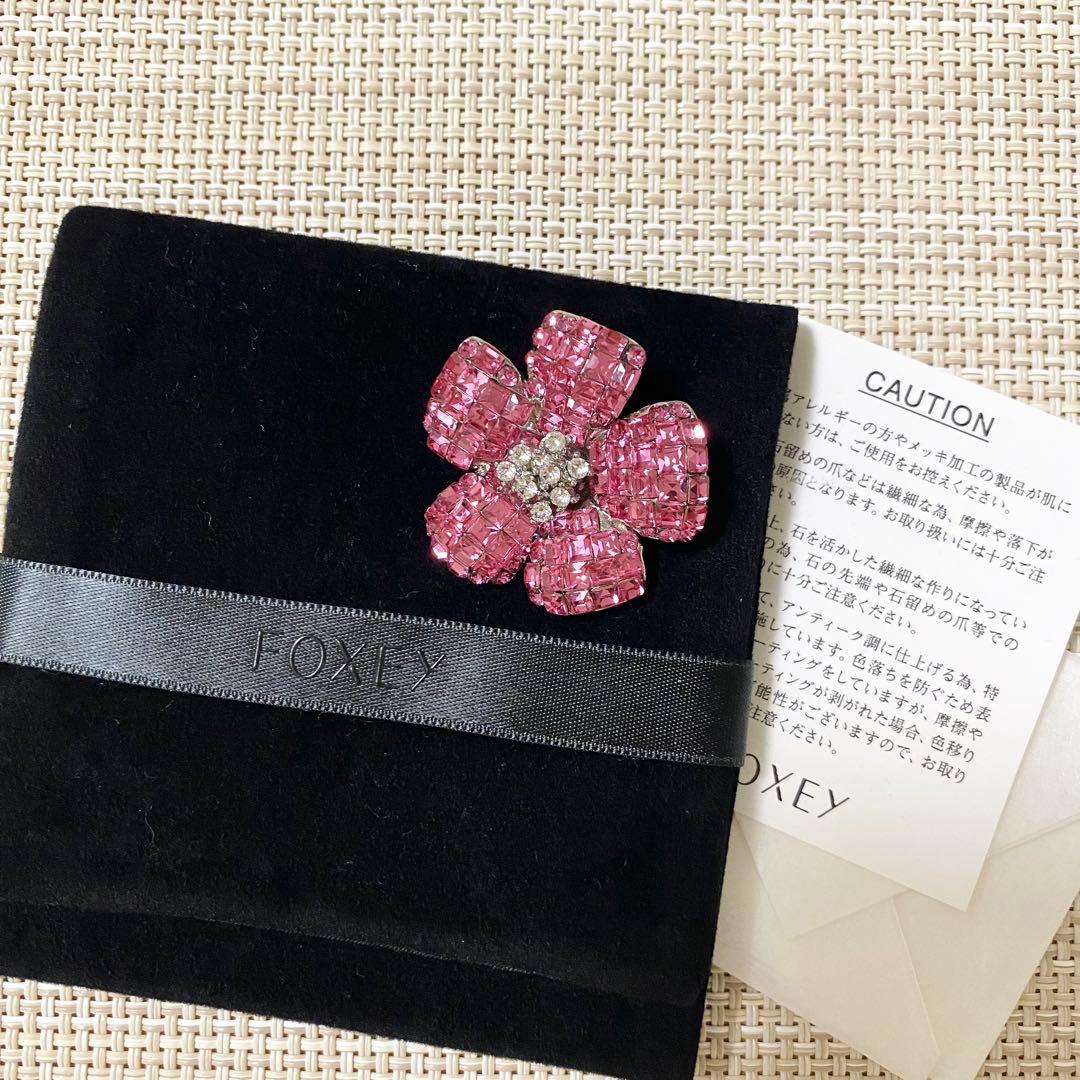 Foxey フォクシー ブローチ フルール／ルネ デイジーリン