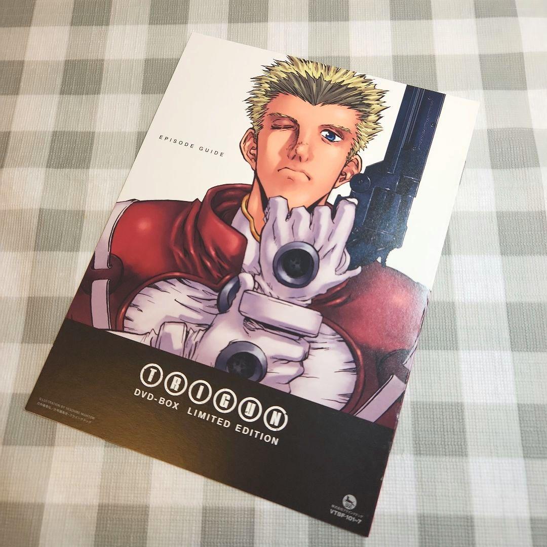 TRIGUN DVD-BOX 限定生産 7枚組