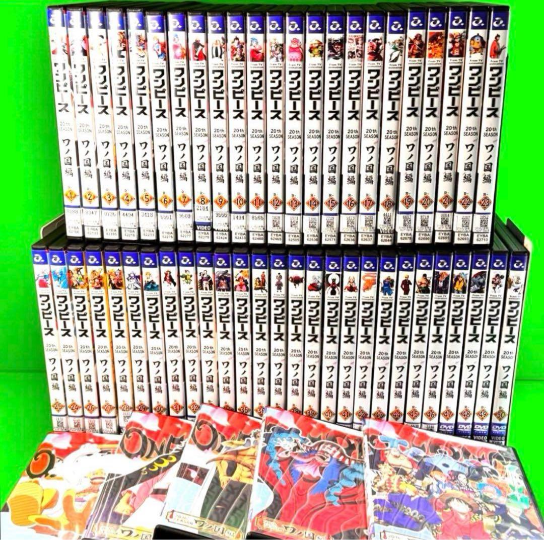 ONE PIECE ワンピース 20THシーズン ワノ国編 DVD 全55巻