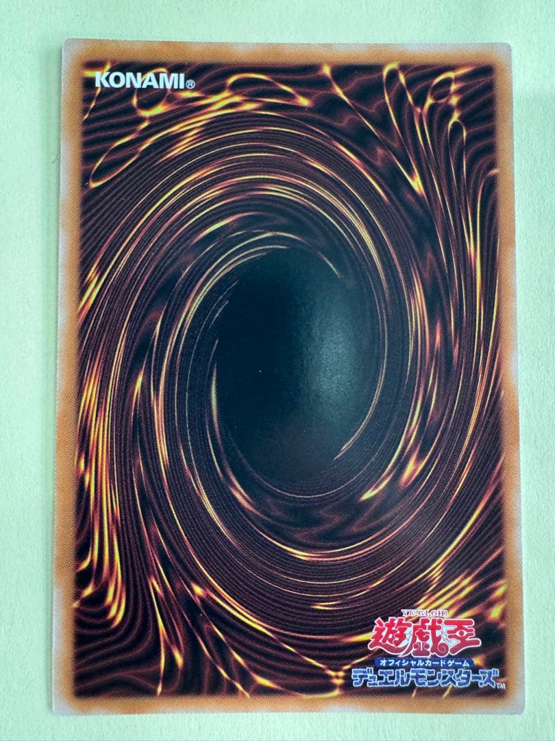 遊戯王　日版　ブラックマジシャンガール　25th qc