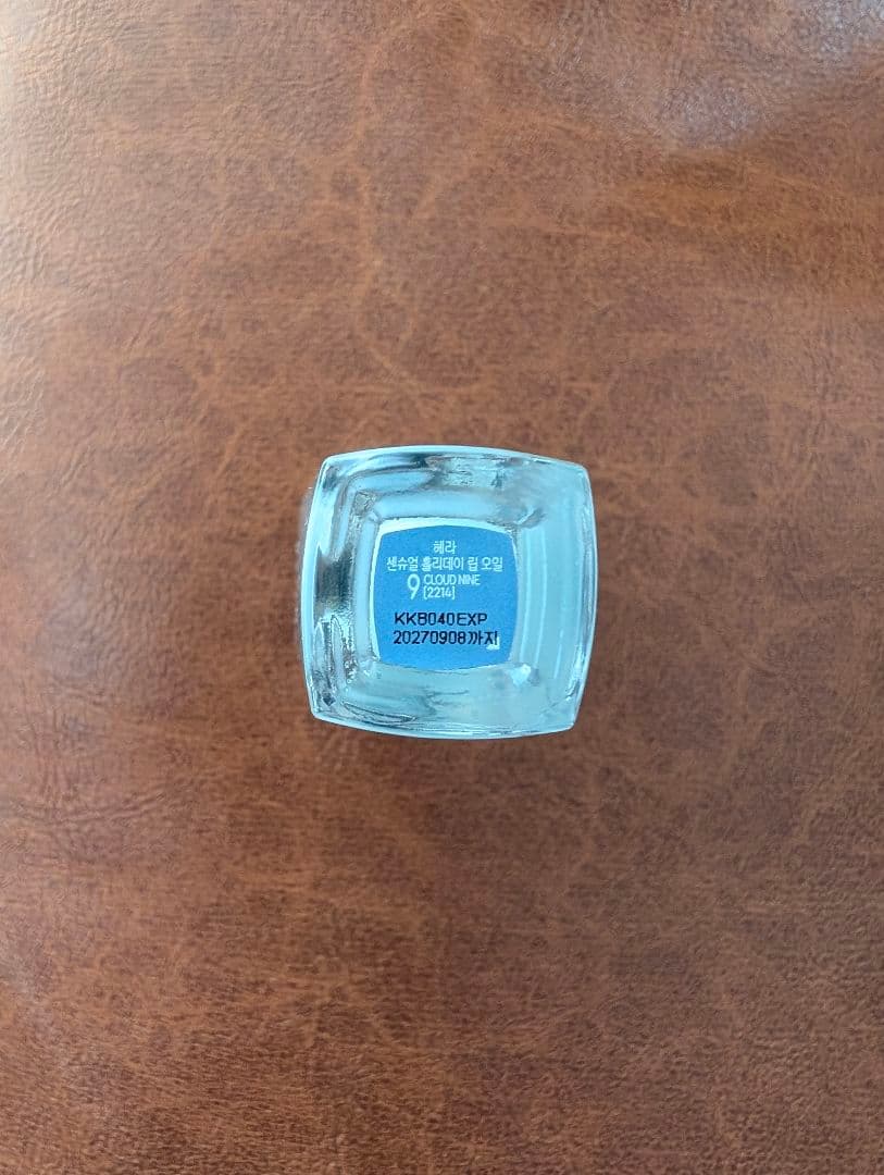 値下HERA HolidayCollection ホリデーコレクション 2024