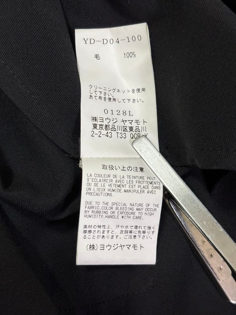 【美品】Y's ワンピース　ブラック　SS17