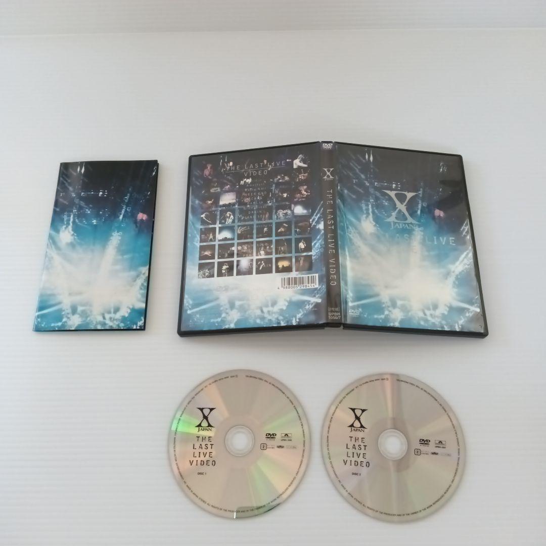 X JAPAN/THE LAST LIVE VIDEO〈2枚組〉