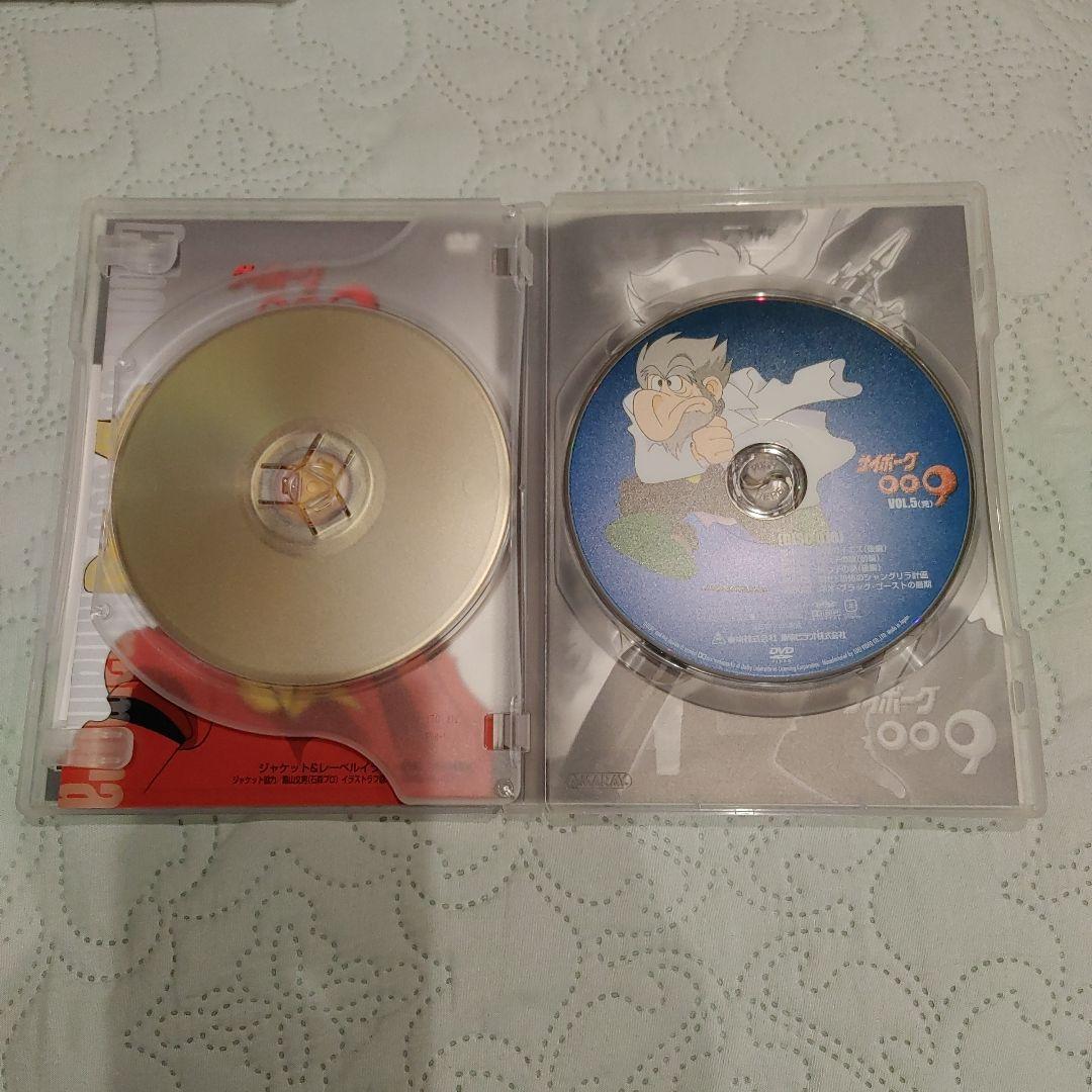 サイボーグ009 VOL.1～5+特製BOX　ポスター付き