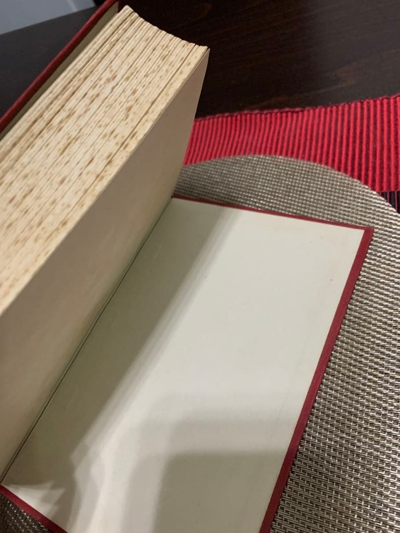 希少　A Tale of Two Cities - Dickens