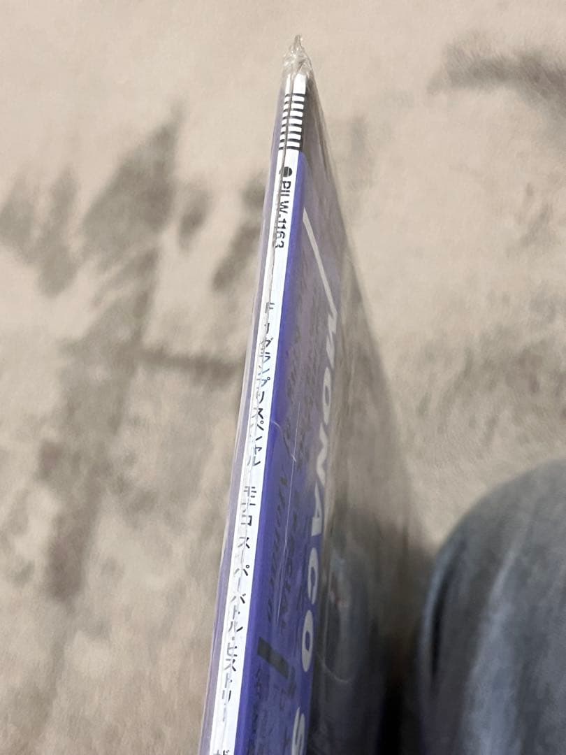 【新品、未開封】モナコ スーパーバトルヒストリー　LD レーザーディスク