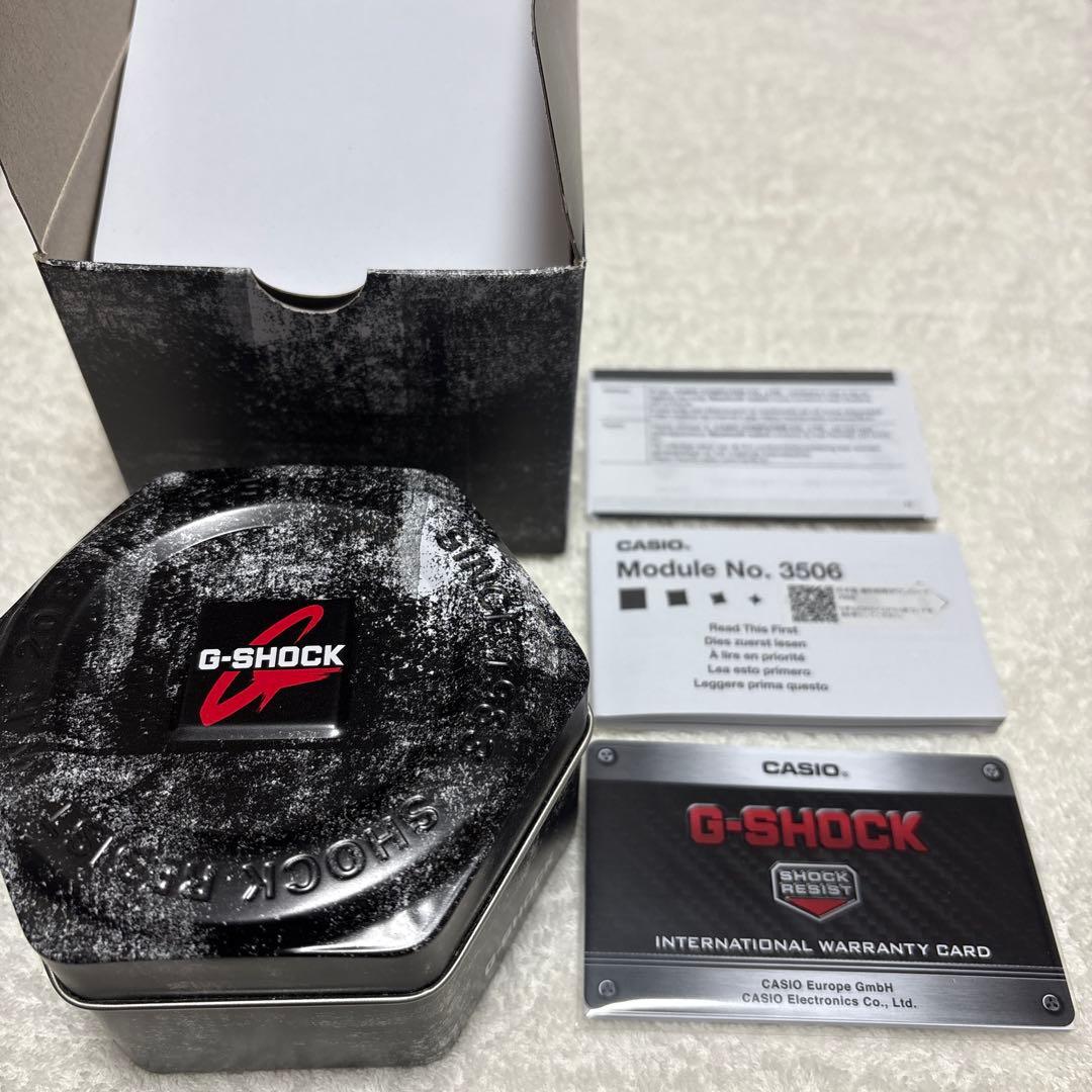 時計 CASIO G-SHOCK GDB-200-1ER