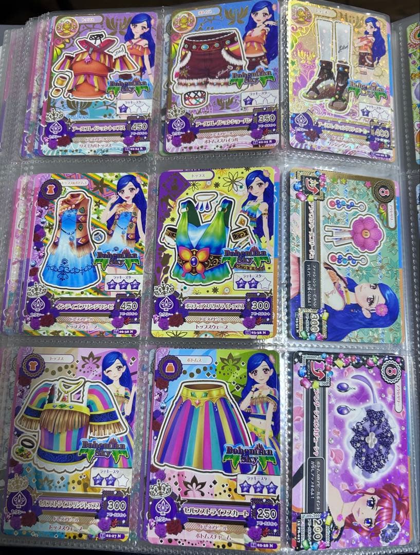 アイカツカード　約150枚 まとめ売り