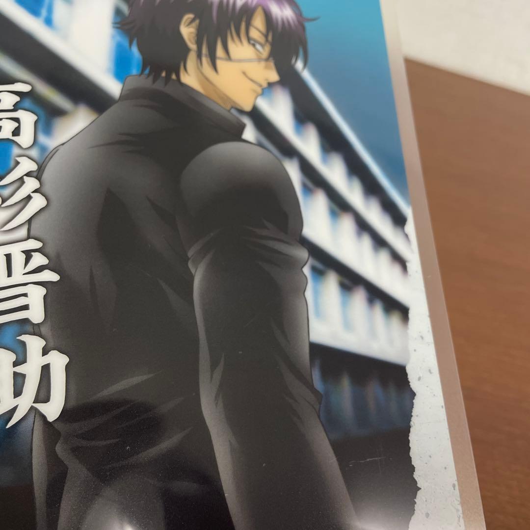 ❶銀魂 クリアカードコレクション BIG 5 全16種フルコンプ