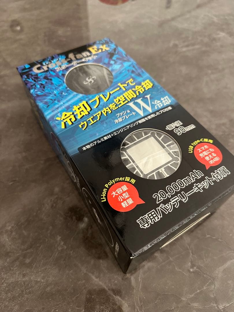 Cross-fan EX クロスファンイーエックス 冷却プレートファン