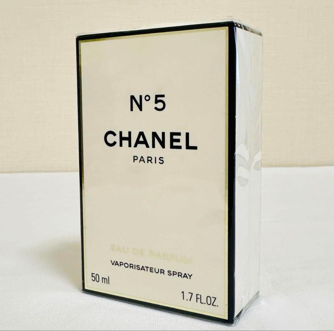 ★エルフィン★*゜5点シャネル N゜5 オーデパルファム 香水　50ml