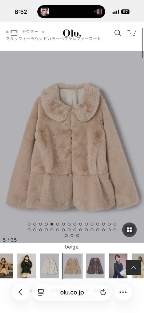 に*ん様 Olu. ベージュファーコート