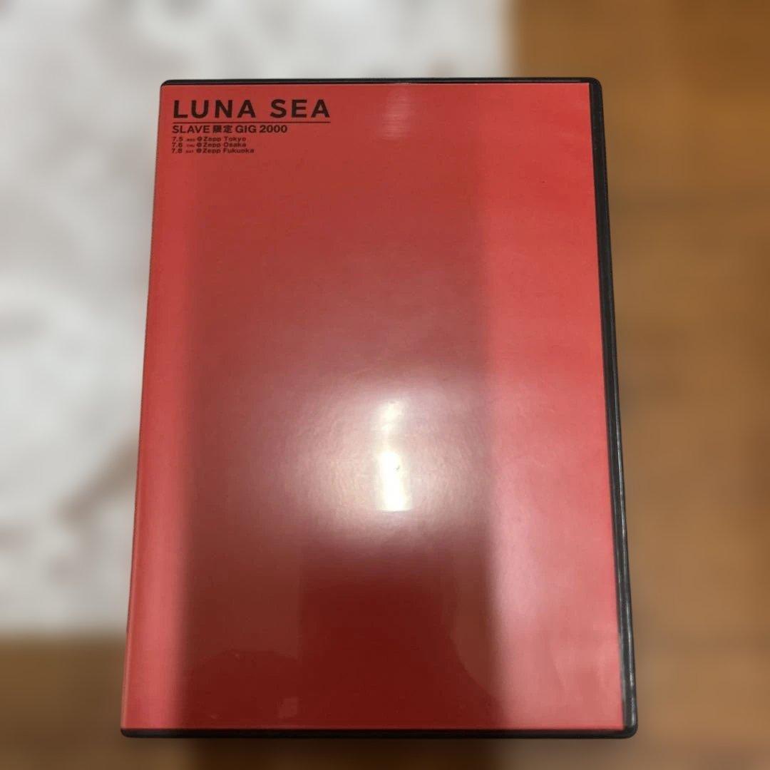 LUNA SEA SLAVE限定　GIG 2000 DVD