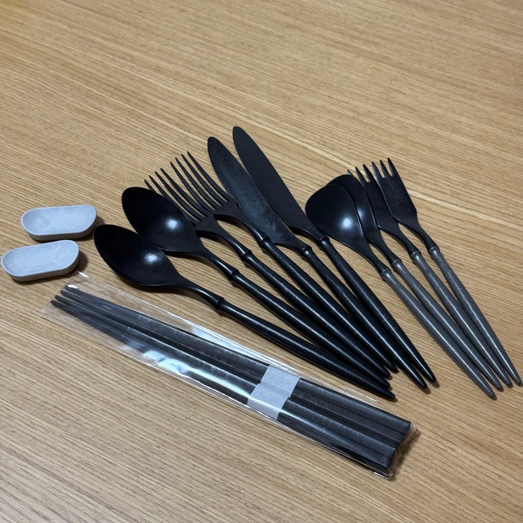 ARAS カトラリーセット 14点　【特典有】