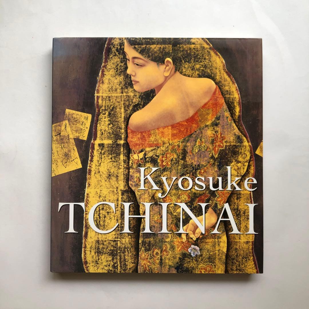 智内兄助　油絵画集　図録　フランス語　大型本　作品集　絵画