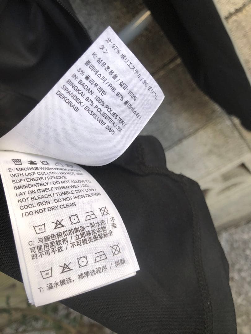 2019 Urawa Reds Nike ECLIPSE CROSS ジャケット