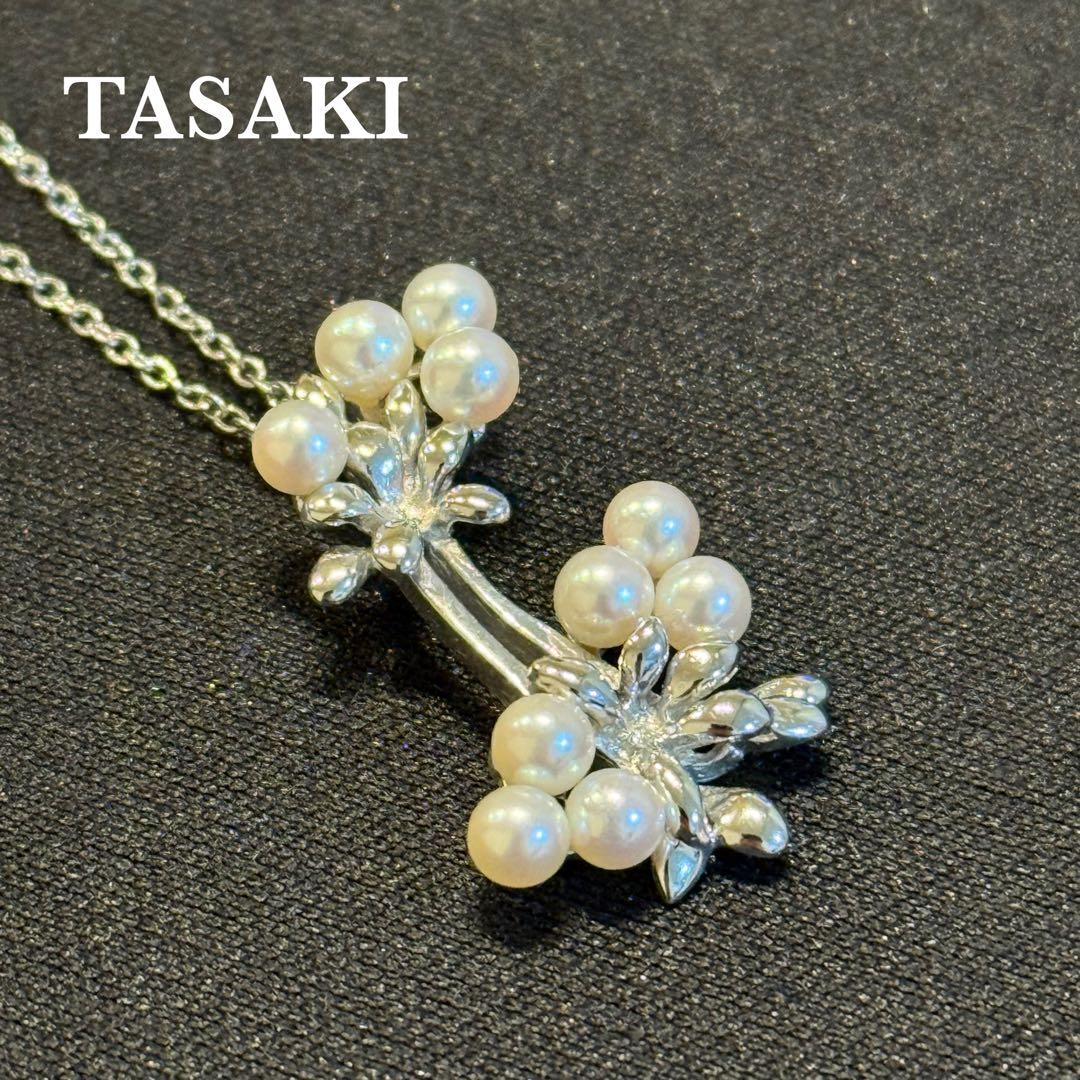 美品✨TASAKI 田崎真珠 ネックレス ペンダント ベビーパール シルバー
