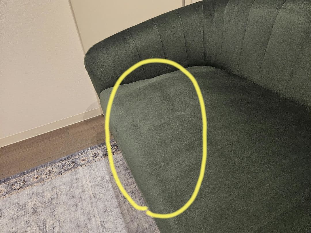 NOCE 3人掛けソファ グリーン