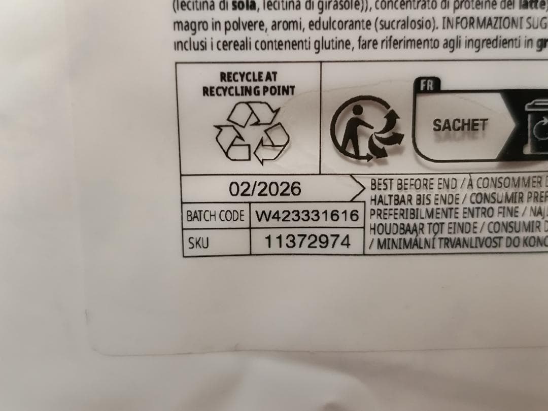 マイプロテイン ウエイトゲイナー 5キロ ストロベリー味