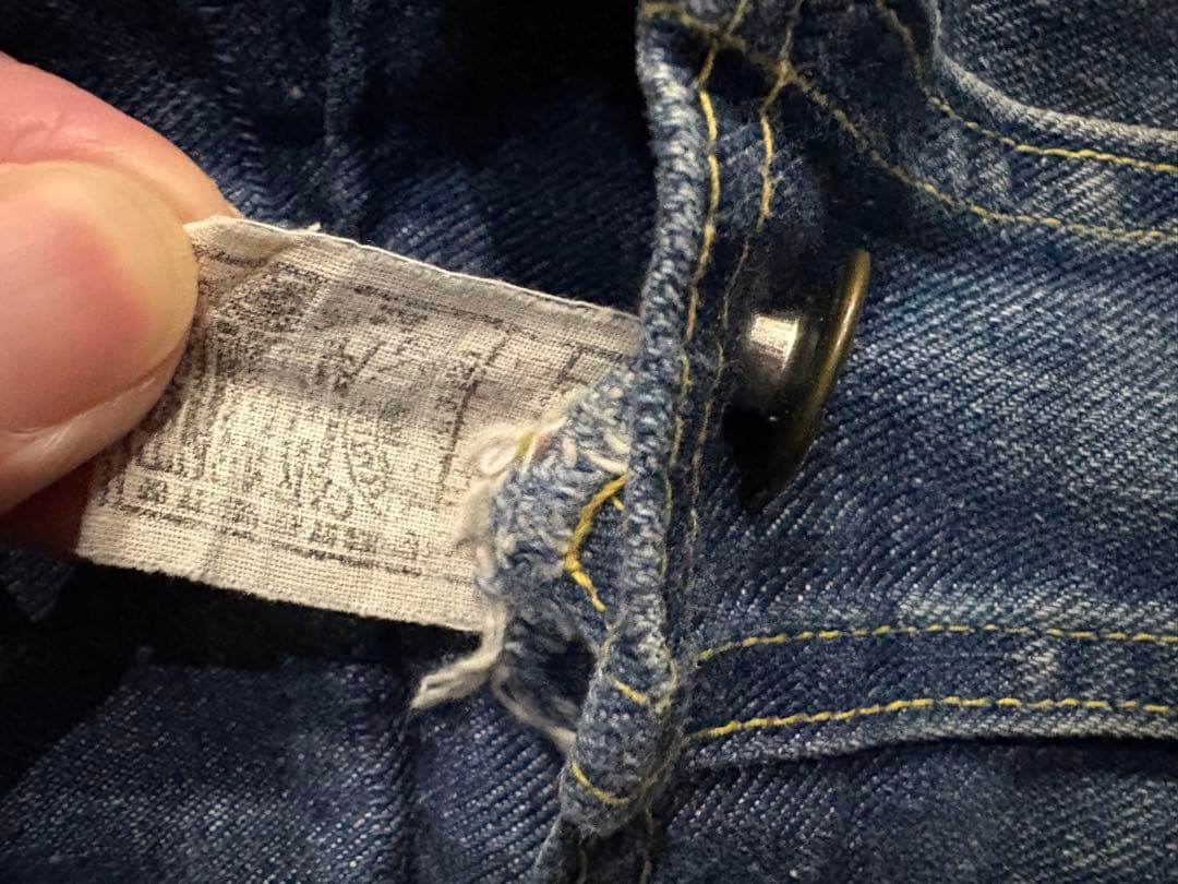 70s USA製 Lee 101-J LONG デニムジャケット