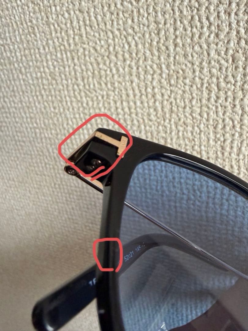 【tttリユース】TOM FORD サングラス FT1042-D ※傷あり