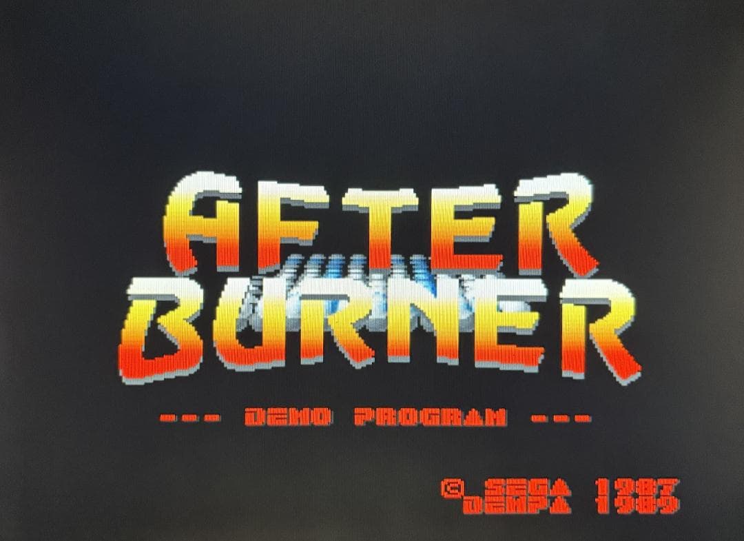 【X68000】アフターバーナー２＋店頭デモ同梱版【AFTER BURNER2】