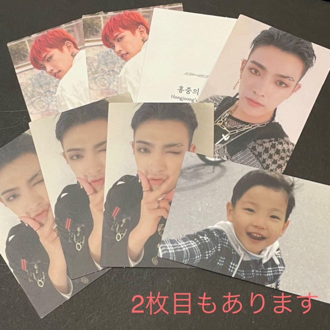 ATEEZ ホンジュン トレカ エイティーズ アチズ