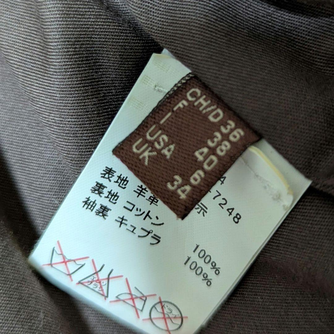 美品✨バリー　ラムレザー　ジャケット　ライダース　ブラウン　40サイズ