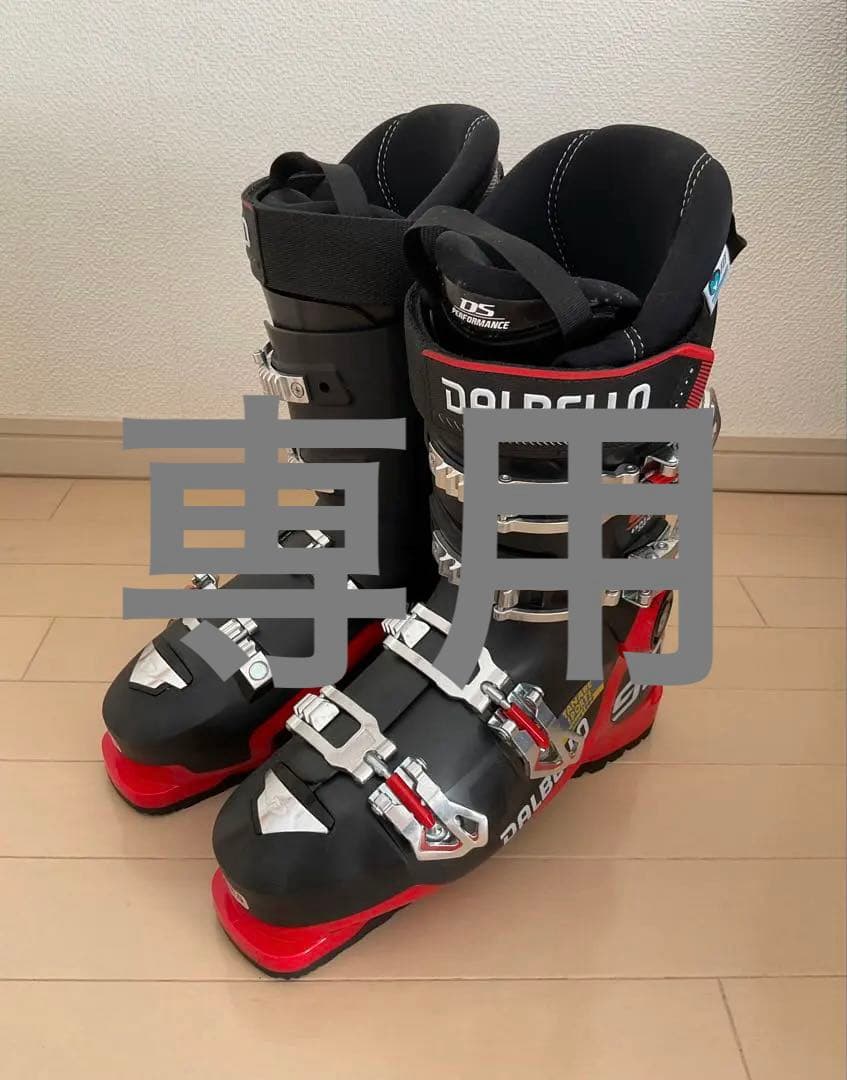 DALBELLO ダルベロ スキーブーツ 26.0