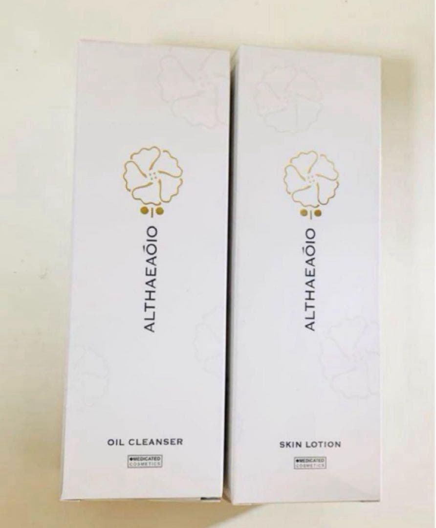 セプテム　エルテオ　スキンローション　オイルクレンザー　各一本