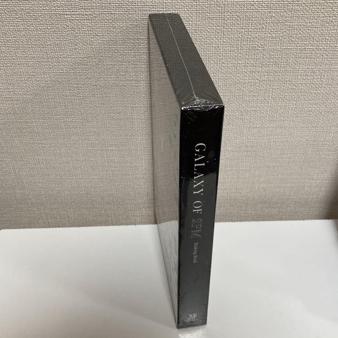 JUNHO Solo Tour 2016 \"HYPER” 初回生産限定盤