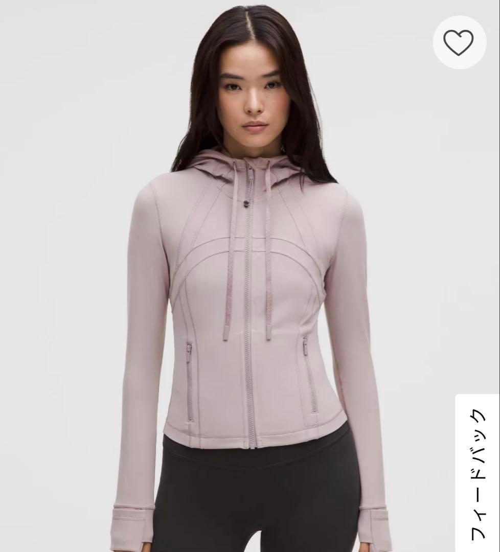 専用/Lululemon Define フード付きクロップジャケット