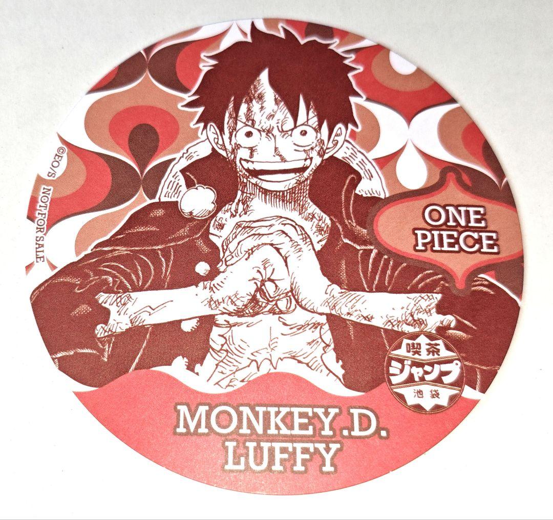 ONEPIECE ワンピース ルフィ コースター 喫茶ジャンプ 池袋